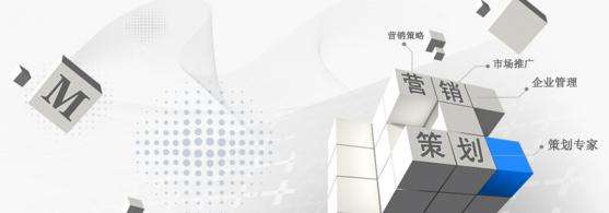 活動策劃公司舉辦活動應(yīng)該注意哪些問題?
