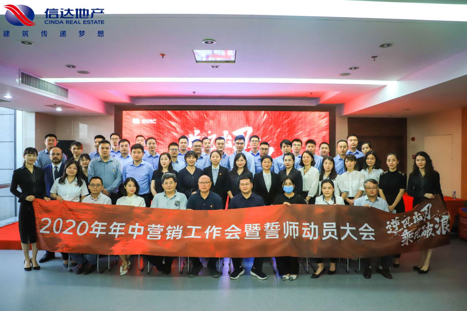 合肥慶典策劃